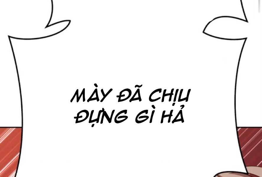 Gậy Gỗ Cấp 99+ - Chương 20.3