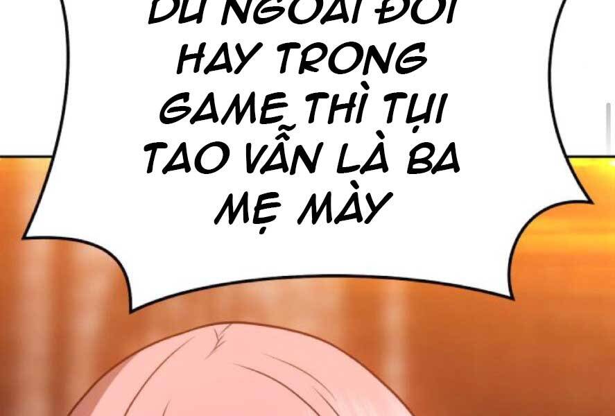 Gậy Gỗ Cấp 99+ - Chương 20.3