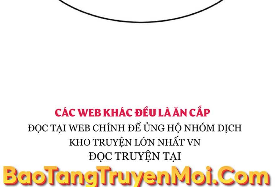 Gậy Gỗ Cấp 99+ - Chương 20.3