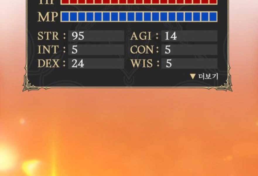 Gậy Gỗ Cấp 99+ - Chương 20.3