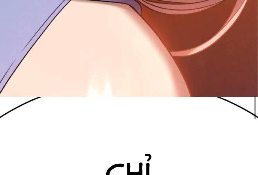 Gậy Gỗ Cấp 99+ - Chương 20.3