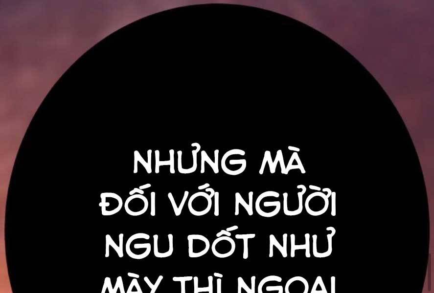 Gậy Gỗ Cấp 99+ - Chương 20.3