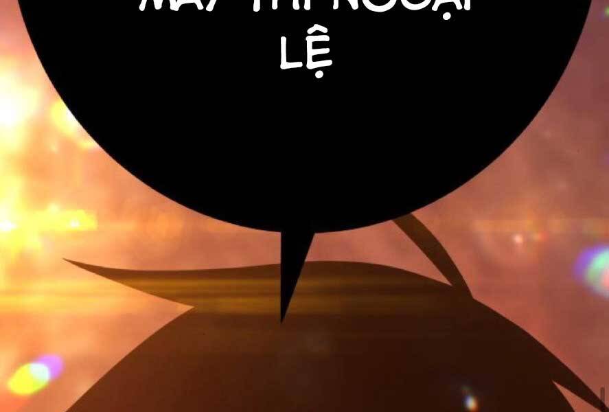 Gậy Gỗ Cấp 99+ - Chương 20.3