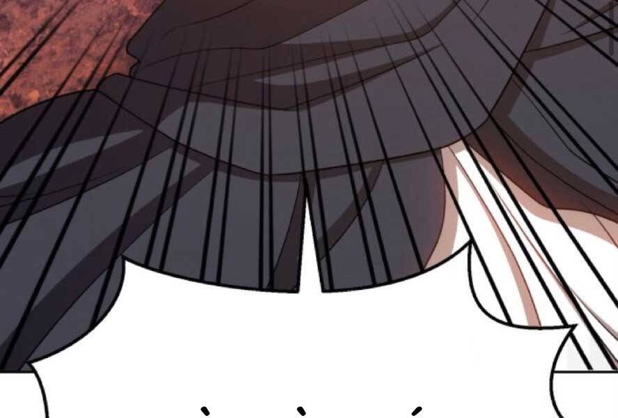 Gậy Gỗ Cấp 99+ - Chương 20.3