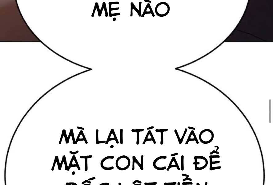 Gậy Gỗ Cấp 99+ - Chương 20.3