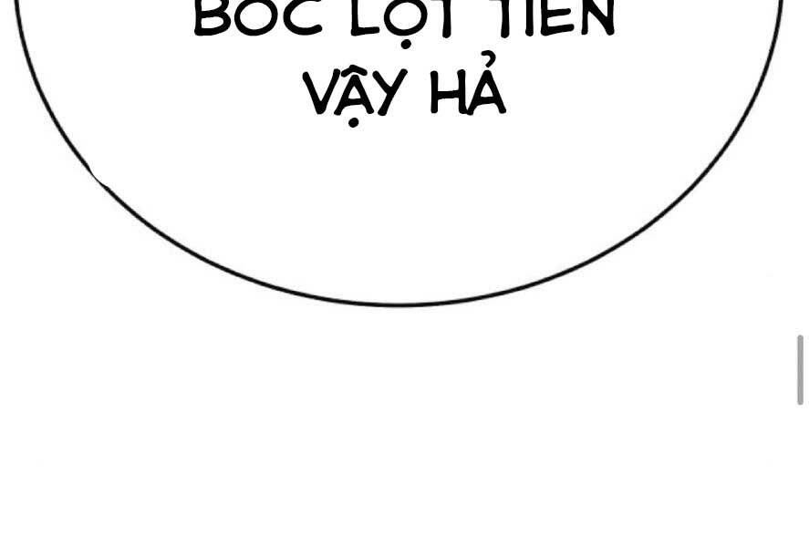 Gậy Gỗ Cấp 99+ - Chương 20.3