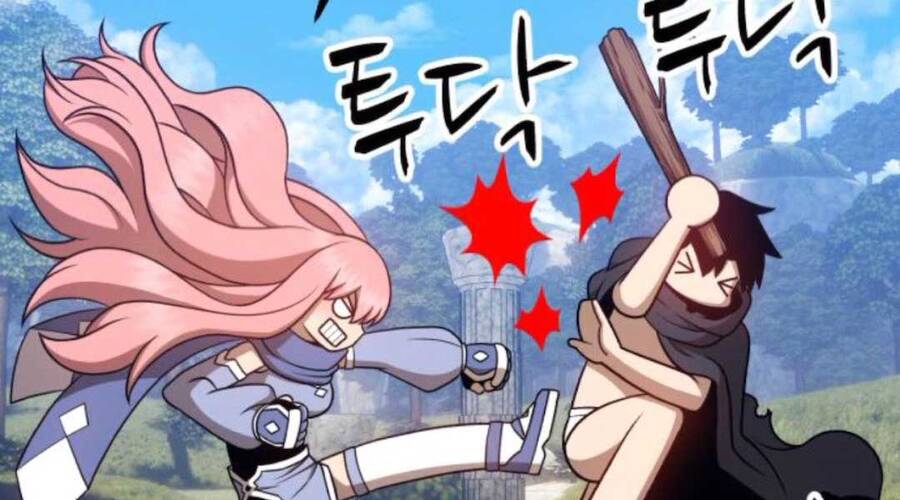 Gậy Gỗ Cấp 99+ - Chương 20.4