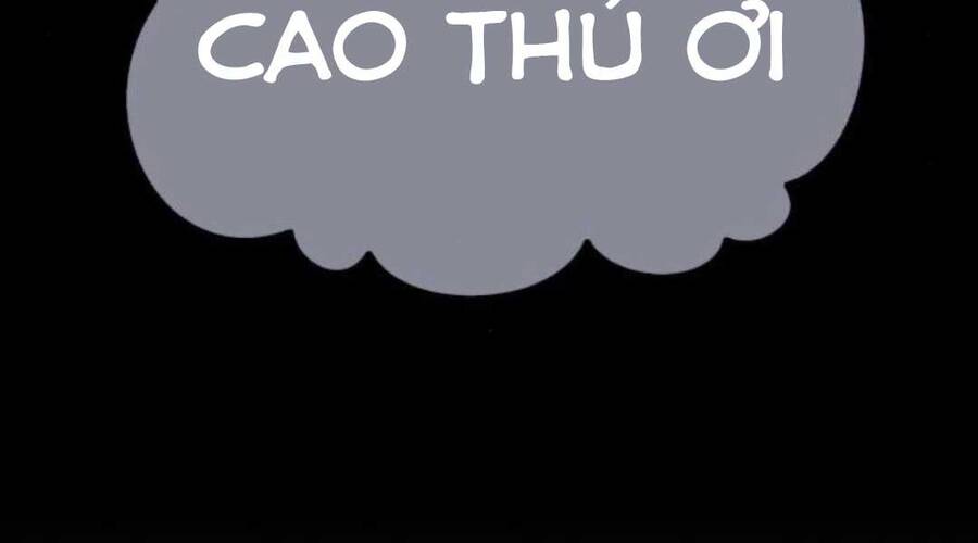 Gậy Gỗ Cấp 99+ - Chương 20.4