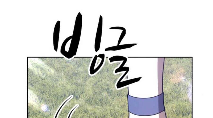 Gậy Gỗ Cấp 99+ - Chương 20.4