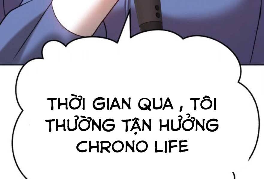 Gậy Gỗ Cấp 99+ - Chương 20.4