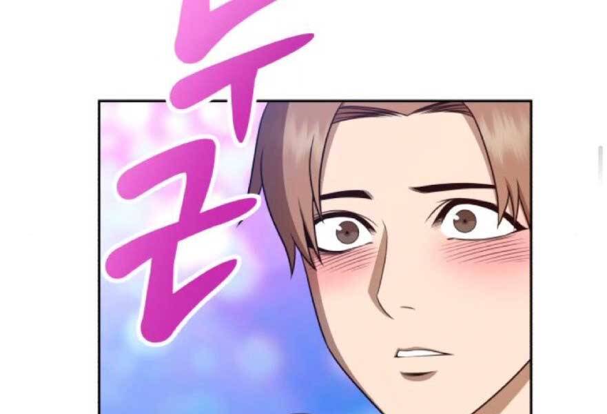 Gậy Gỗ Cấp 99+ - Chương 20.4