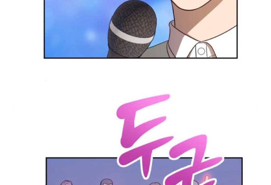 Gậy Gỗ Cấp 99+ - Chương 20.4