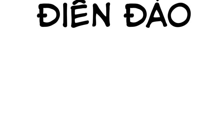 Gậy Gỗ Cấp 99+ - Chương 20