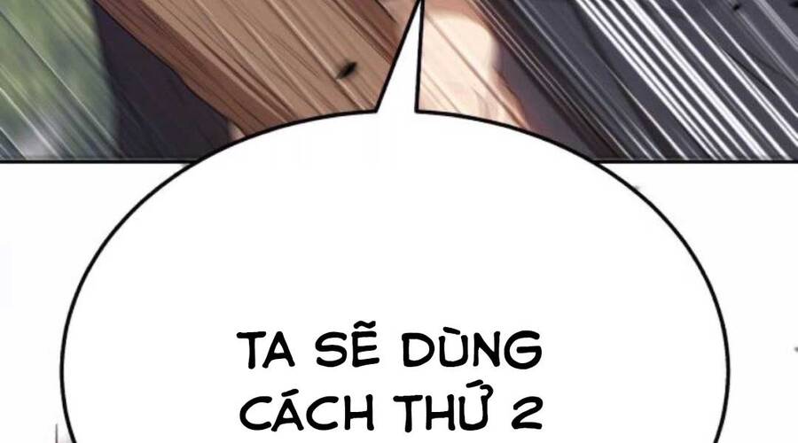 Gậy Gỗ Cấp 99+ - Chương 20