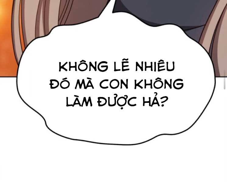 Gậy Gỗ Cấp 99+ - Chương 20