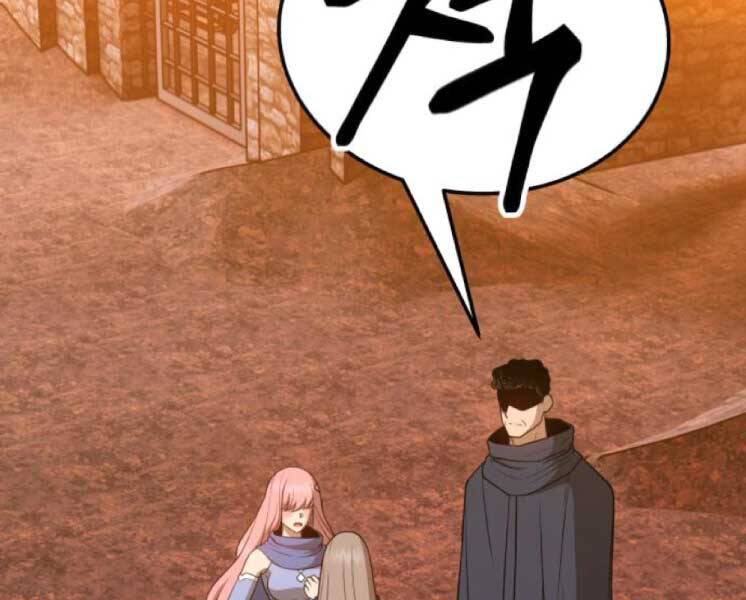 Gậy Gỗ Cấp 99+ - Chương 20