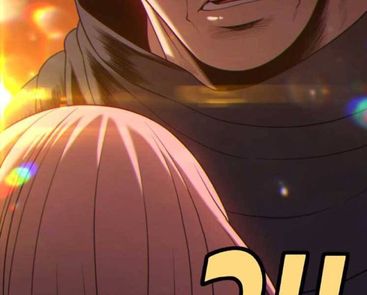 Gậy Gỗ Cấp 99+ - Chương 20