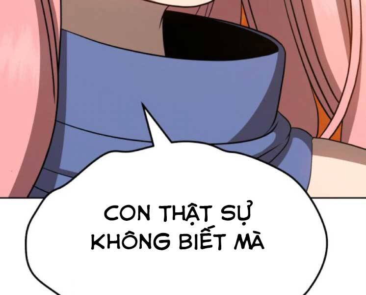 Gậy Gỗ Cấp 99+ - Chương 20