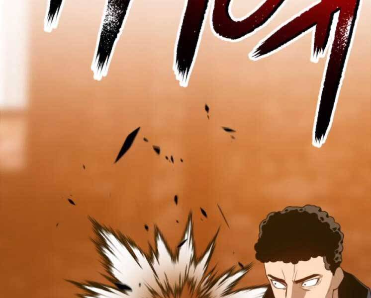 Gậy Gỗ Cấp 99+ - Chương 20