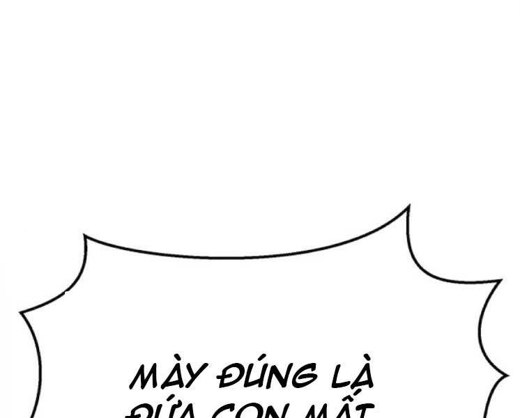 Gậy Gỗ Cấp 99+ - Chương 20