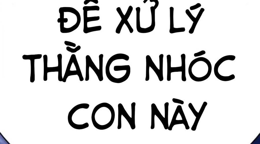 Gậy Gỗ Cấp 99+ - Chương 20