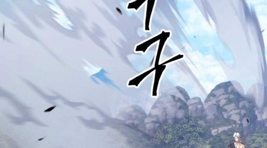 Gậy Gỗ Cấp 99+ - Chương 20