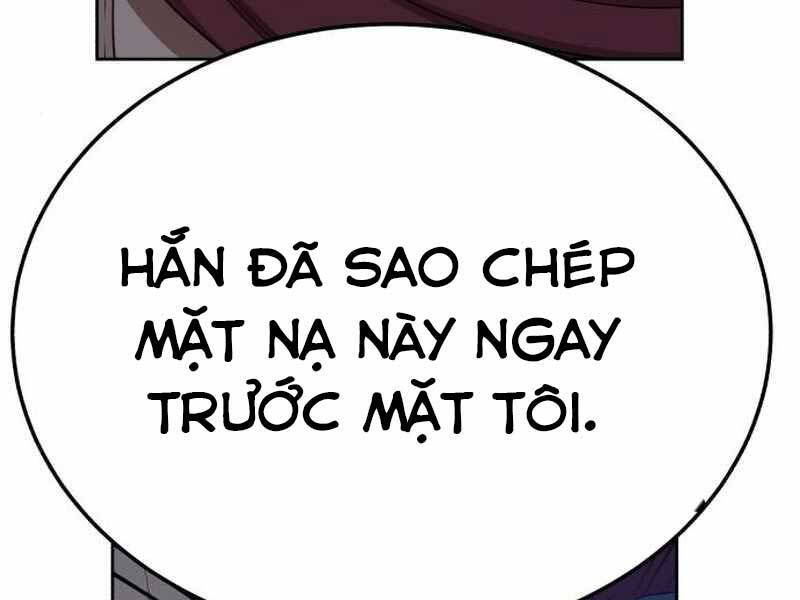 Gậy Gỗ Cấp 99+ - Chương 21.5