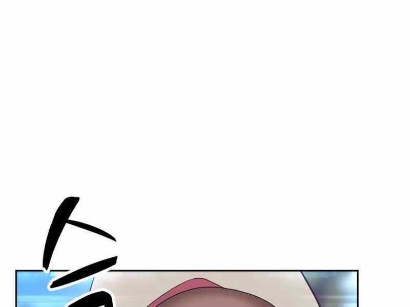 Gậy Gỗ Cấp 99+ - Chương 21.5