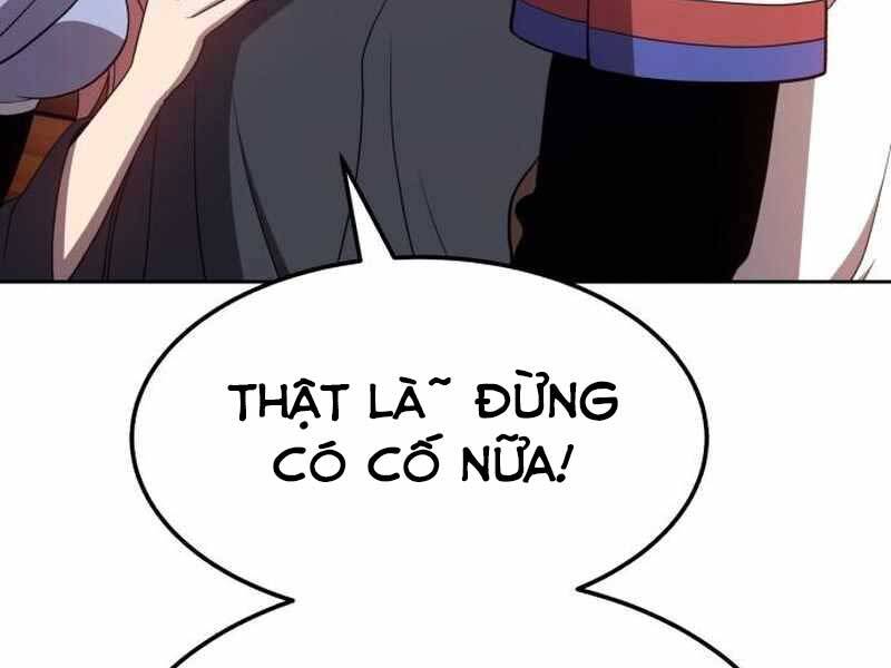 Gậy Gỗ Cấp 99+ - Chương 21.5