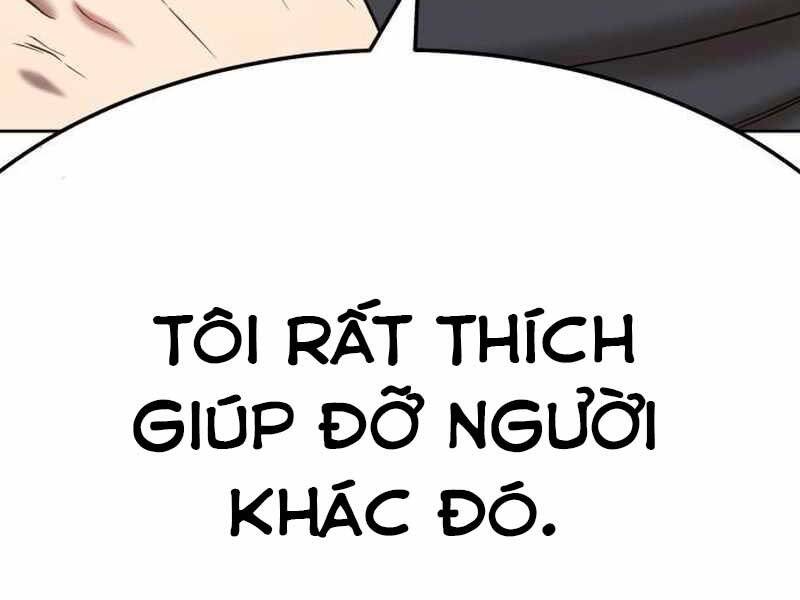 Gậy Gỗ Cấp 99+ - Chương 21.5