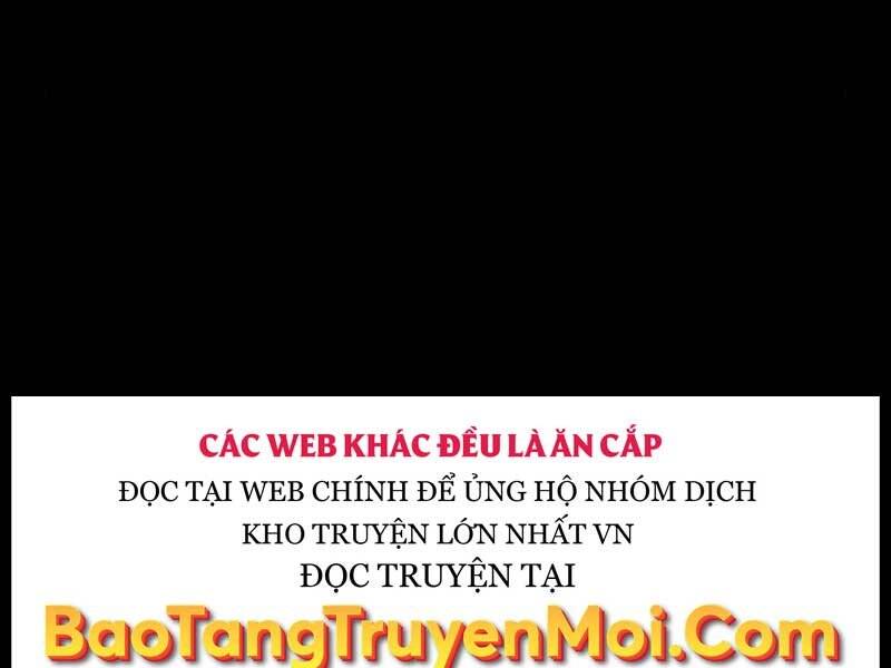 Gậy Gỗ Cấp 99+ - Chương 21.5