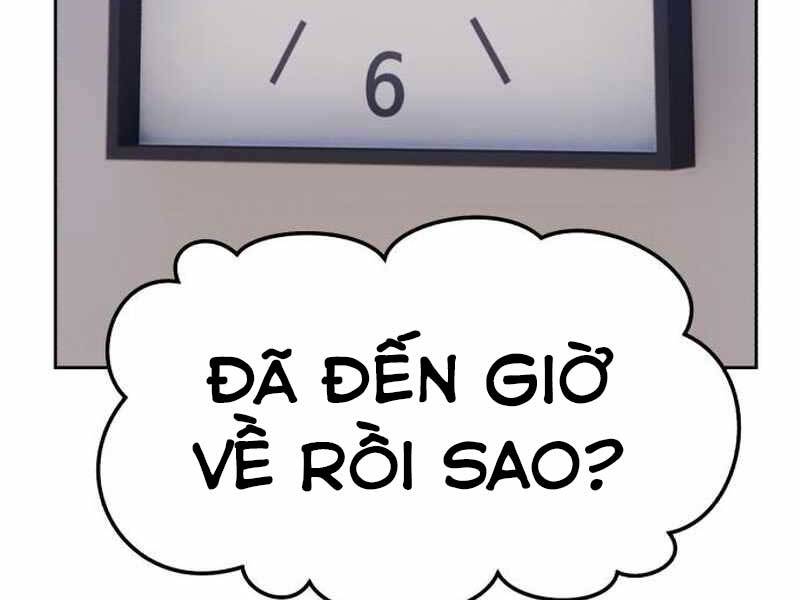 Gậy Gỗ Cấp 99+ - Chương 21.5