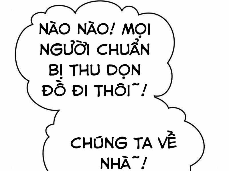 Gậy Gỗ Cấp 99+ - Chương 21.5