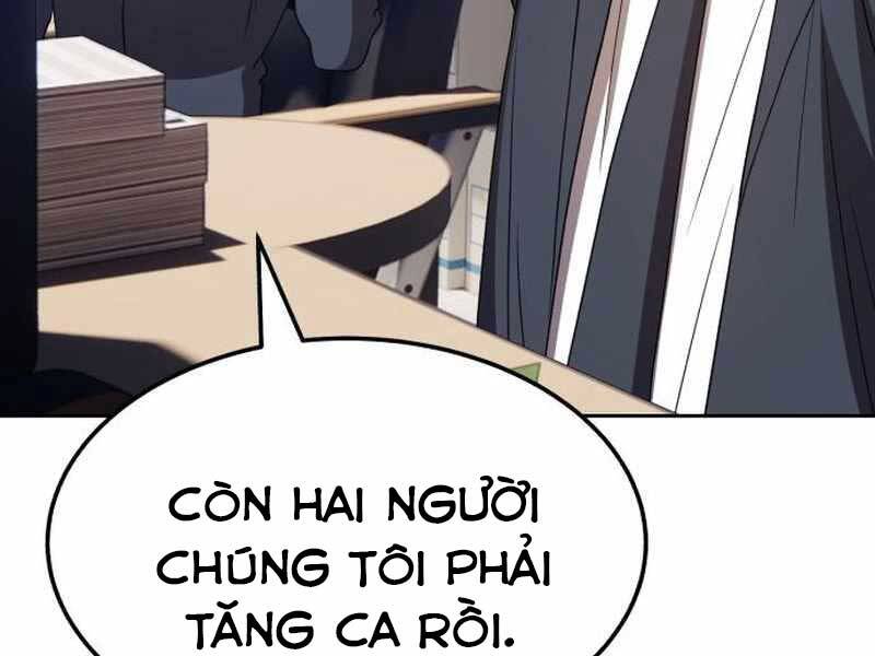 Gậy Gỗ Cấp 99+ - Chương 21.5