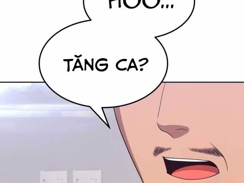 Gậy Gỗ Cấp 99+ - Chương 21.5