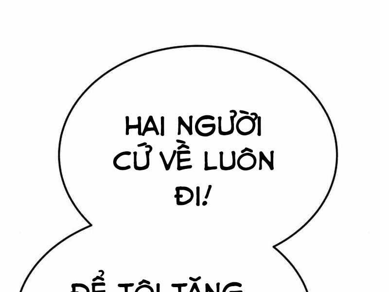 Gậy Gỗ Cấp 99+ - Chương 21.5