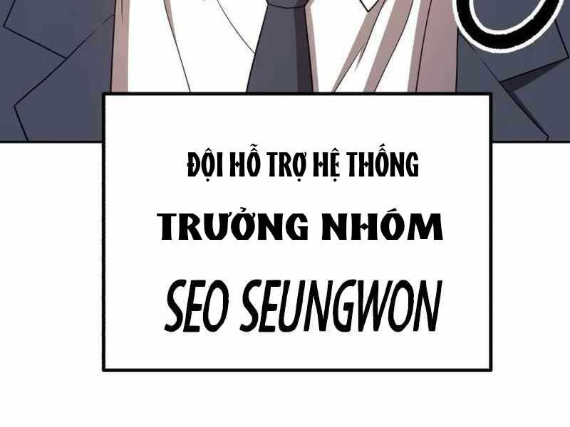 Gậy Gỗ Cấp 99+ - Chương 21.5