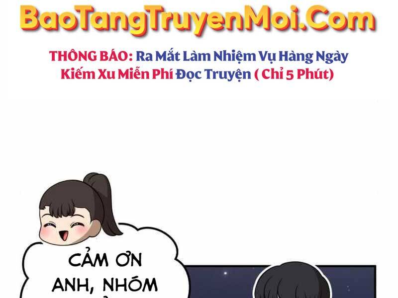 Gậy Gỗ Cấp 99+ - Chương 21.5