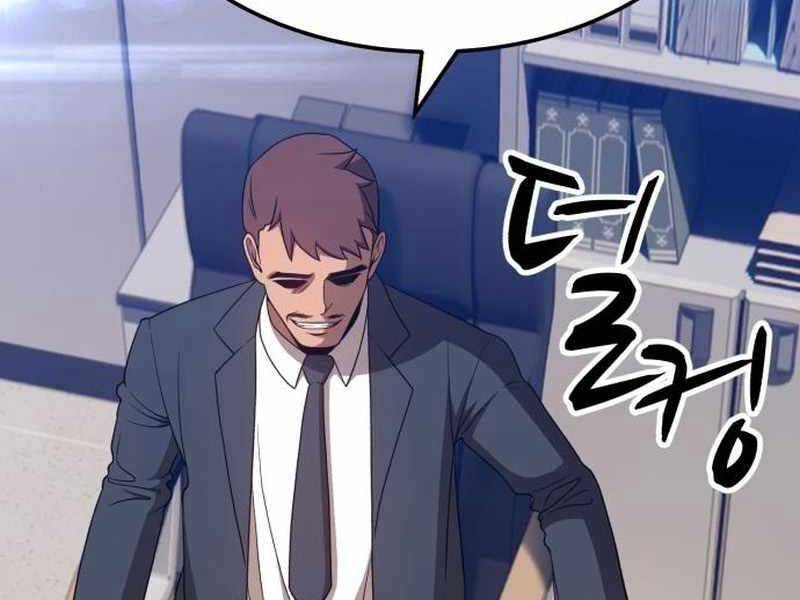 Gậy Gỗ Cấp 99+ - Chương 21.5