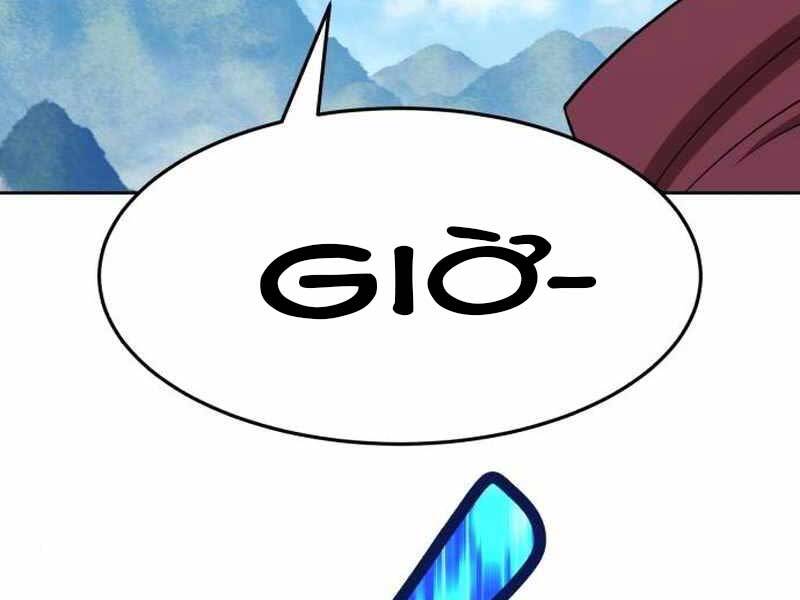 Gậy Gỗ Cấp 99+ - Chương 21.5