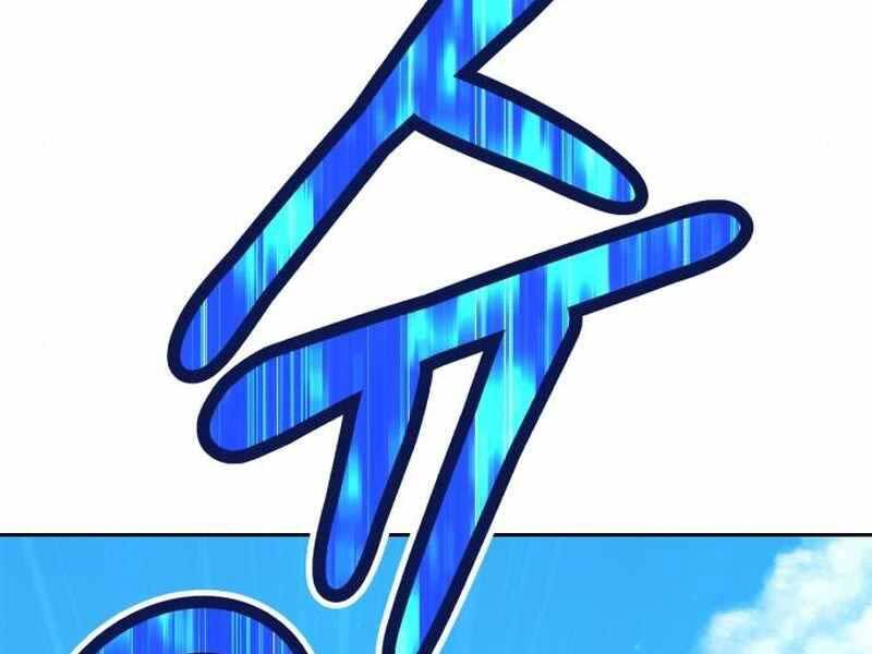 Gậy Gỗ Cấp 99+ - Chương 21.5