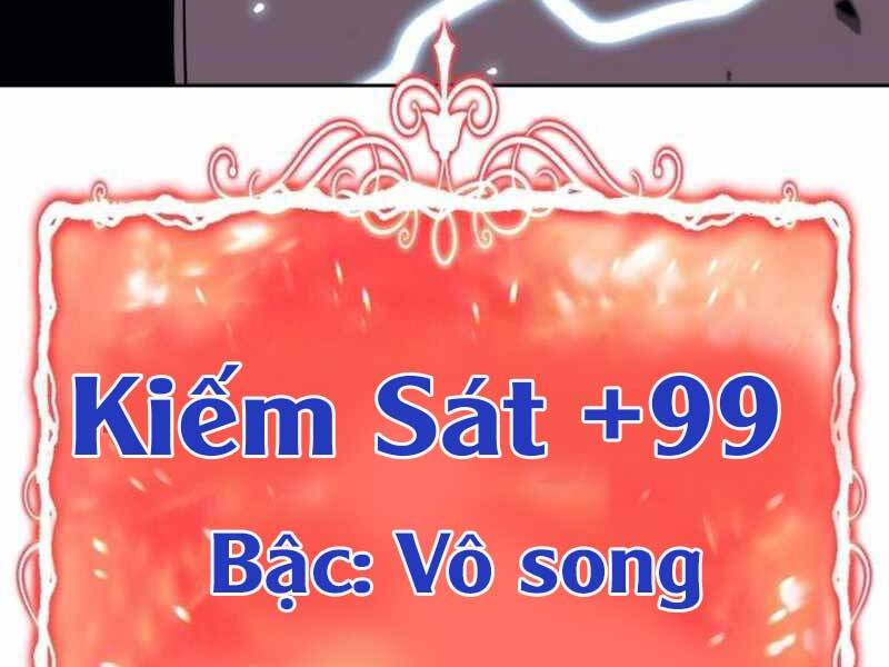 Gậy Gỗ Cấp 99+ - Chương 21.5