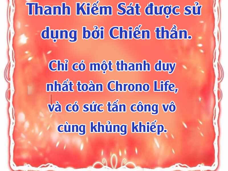 Gậy Gỗ Cấp 99+ - Chương 21.5