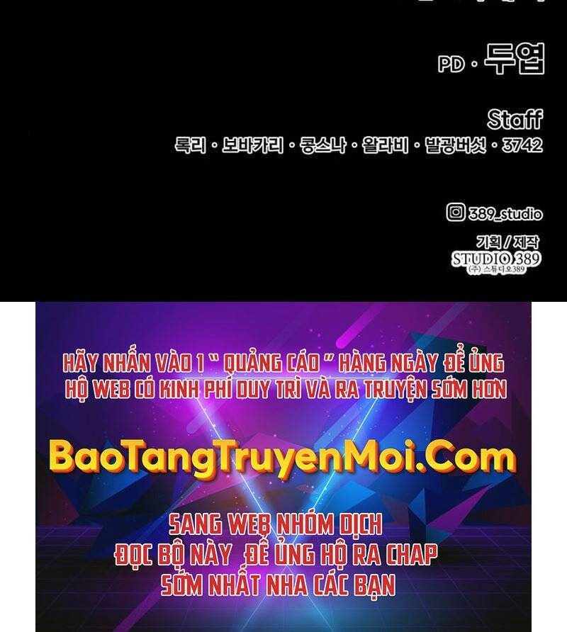 Gậy Gỗ Cấp 99+ - Chương 21.5