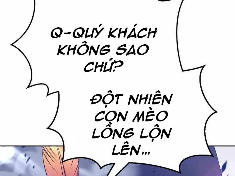 Gậy Gỗ Cấp 99+ - Chương 21.5