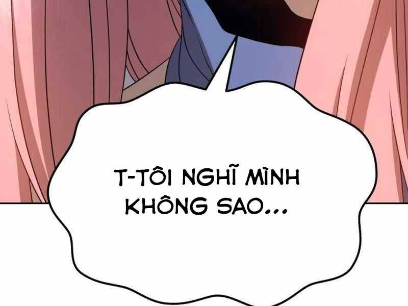 Gậy Gỗ Cấp 99+ - Chương 21.5