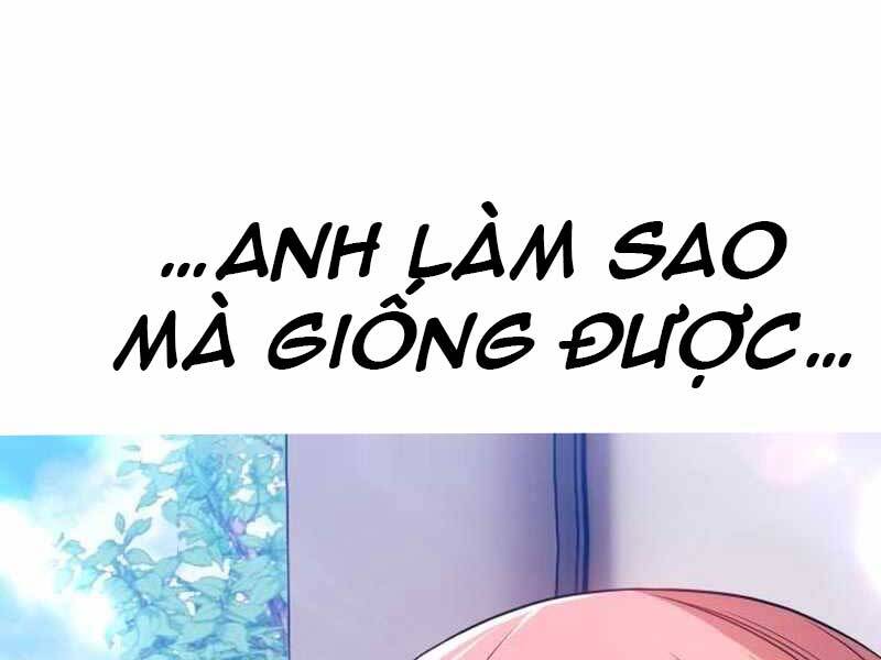 Gậy Gỗ Cấp 99+ - Chương 21.5