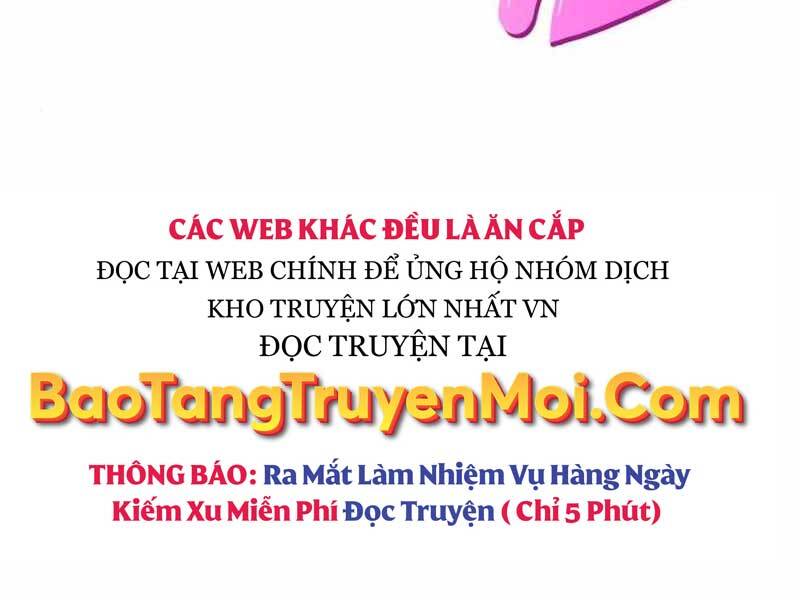 Gậy Gỗ Cấp 99+ - Chương 21.5