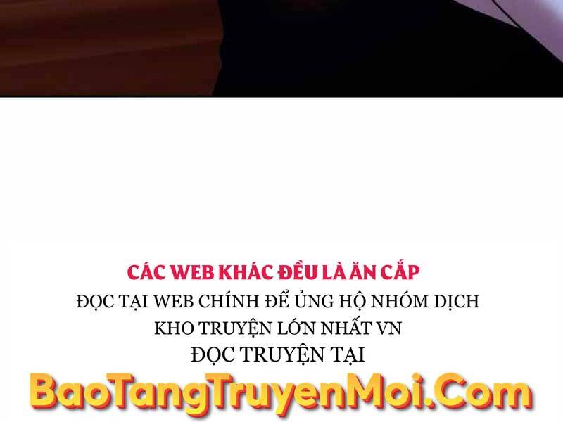 Gậy Gỗ Cấp 99+ - Chương 21.5