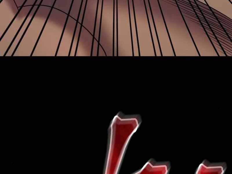 Gậy Gỗ Cấp 99+ - Chương 21